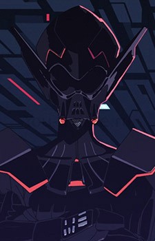 Ам