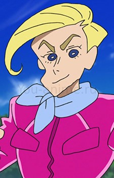 Ikemen