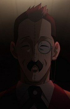 Sazaemon Koroshiya