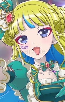 Kokoa Lemon