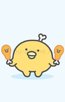 Hone Chicken