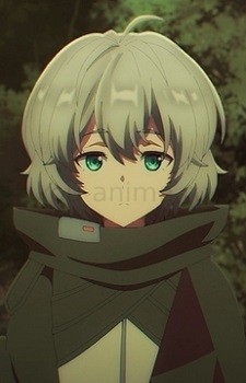 Элси