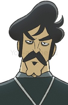 Бевин