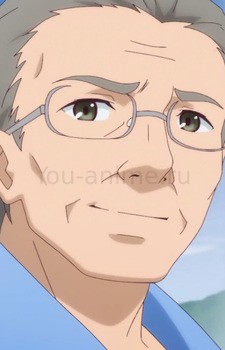 Kouchou