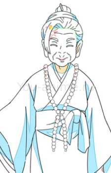 Teruko Higa
