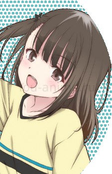 Kanako