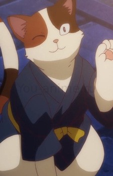 Saburou