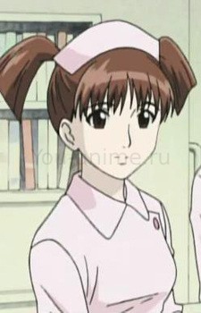 Rie