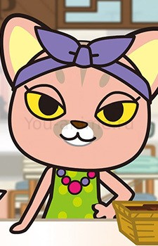 Puko