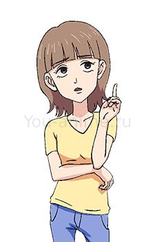 Ёри