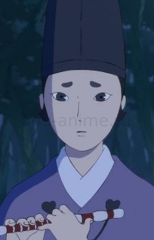 Atsumori Taira no