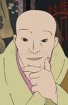 Emperor Go-Shirakawa
