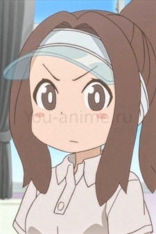 Minamine