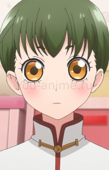 Ran Ran