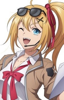 Carina