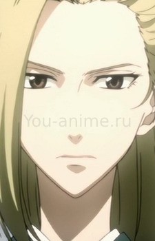Корин Шимизу