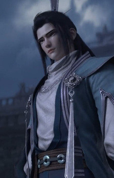 Ai Yu