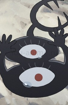 Kage's Mother