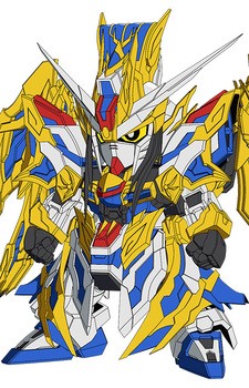 Zhuge Liang Freedom Gundam