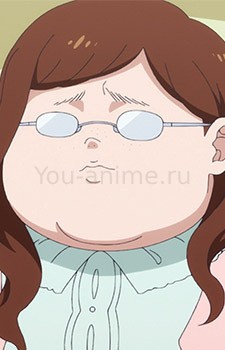 Maremi Gekkouin