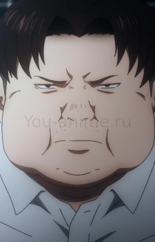 Sotomura
