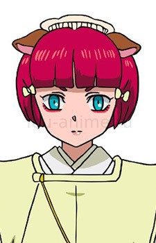 Rion