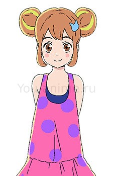 Mari