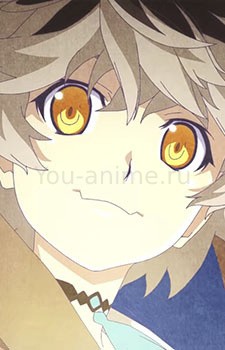 Fukurou
