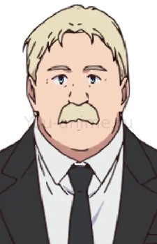 Алан Кофунэ