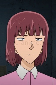 Kana Tomorai