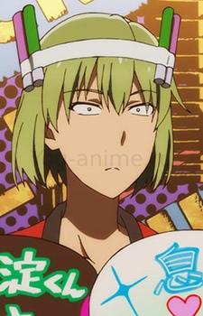 Kasenjiki