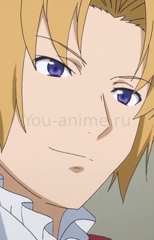 Сект