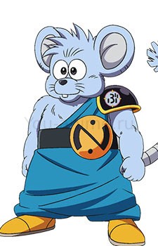 Chiu