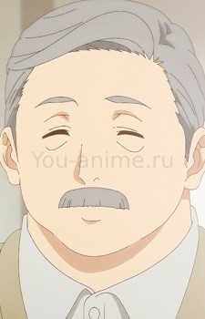 Акисада Идзуми