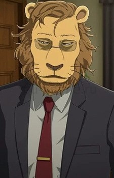 Ибуки