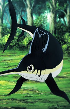 Zan Amaru