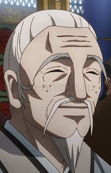 Shou Bai