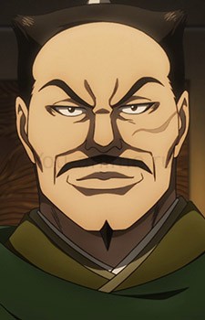 Yuan Xia