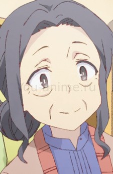 Old Woman