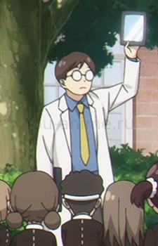 Eden Academy Science Teacher