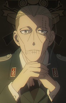 SSS Lieutenant