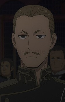 WISE Intelligence Officer
