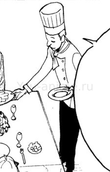 Waiter