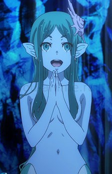Marie