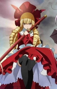 Yoshitsune Minamoto