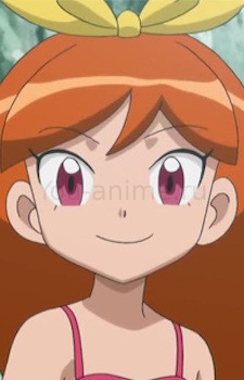Hina