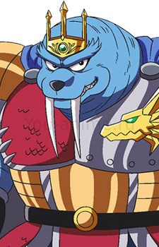 Borahorn