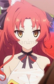 Нака