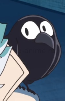 Kuro