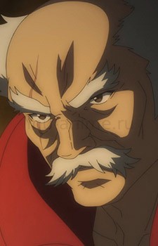 Gelios